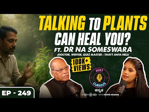 Is Your Kitchen Killing Nutrition? Today’s Food Has Lost Its Soul