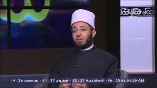 Download lagu Mostafa Atef - Zidni BiFartil Hubb mp3 Download lagu Mostafa Atef - Zidni BiFartil Hubb mp3