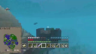 がずひろのマイクラなぜかまたデータ消えましたパート1