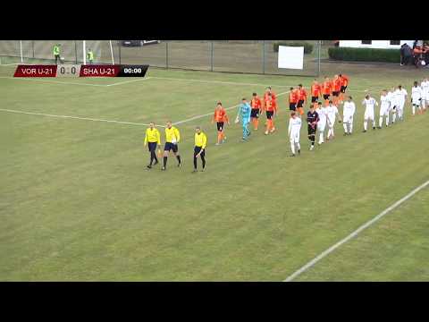 UPL U-21. FC Vorskla U-21 - FC Shakhtar