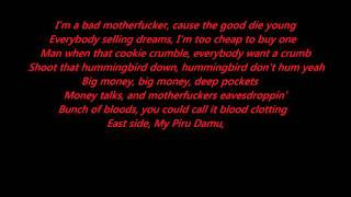 Blunt Blowin' - Lil Wayne (lyrics)