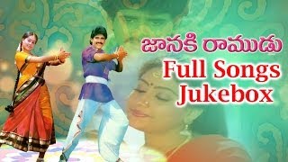 Download lagu Janaki Ramudu (జానకి రాముడు ) Full Songs || Jukebox || Nagarjuna,Vijayashanthi mp3 Download lagu Janaki Ramudu (జానకి రాముడు ) Full Songs || Jukebox || Nagarjuna,Vijayashanthi mp3
