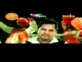 Angrej Ali Kabaddi