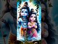 🙏हमे जो तुम्हारा सहारा न मिलटा 🙏♥️🕉️mahadev parvati love status video mahadevparvati shorts like