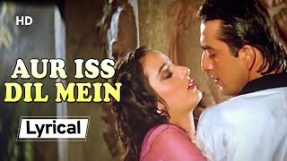 Aur Iss Dil Mein With Lyrics | Farah | Sanjay Dutt - YouTube