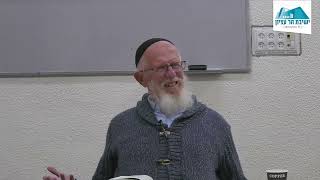 שיעור תנ"ך | קהלת פרקים ז'-ח - שיעור 9 | על החכמה, האשה, והמוות | הרב יעקב מדן (ישיבת הר עציון) - התמונה מוצגת ישירות מתוך אתר האינטרנט יוטיוב. זכויות היוצרים בתמונה שייכות ליוצרה. קישור קרדיט למקור התוכן נמצא בתוך דף הסרטון