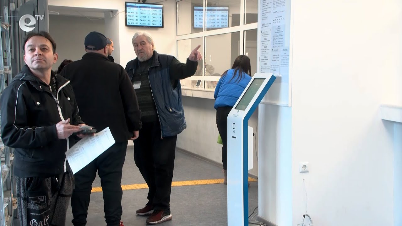 Данъчната кампания започна