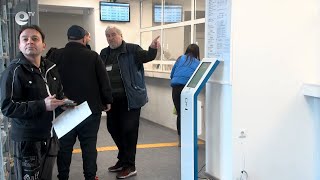 Данъчната кампания започна