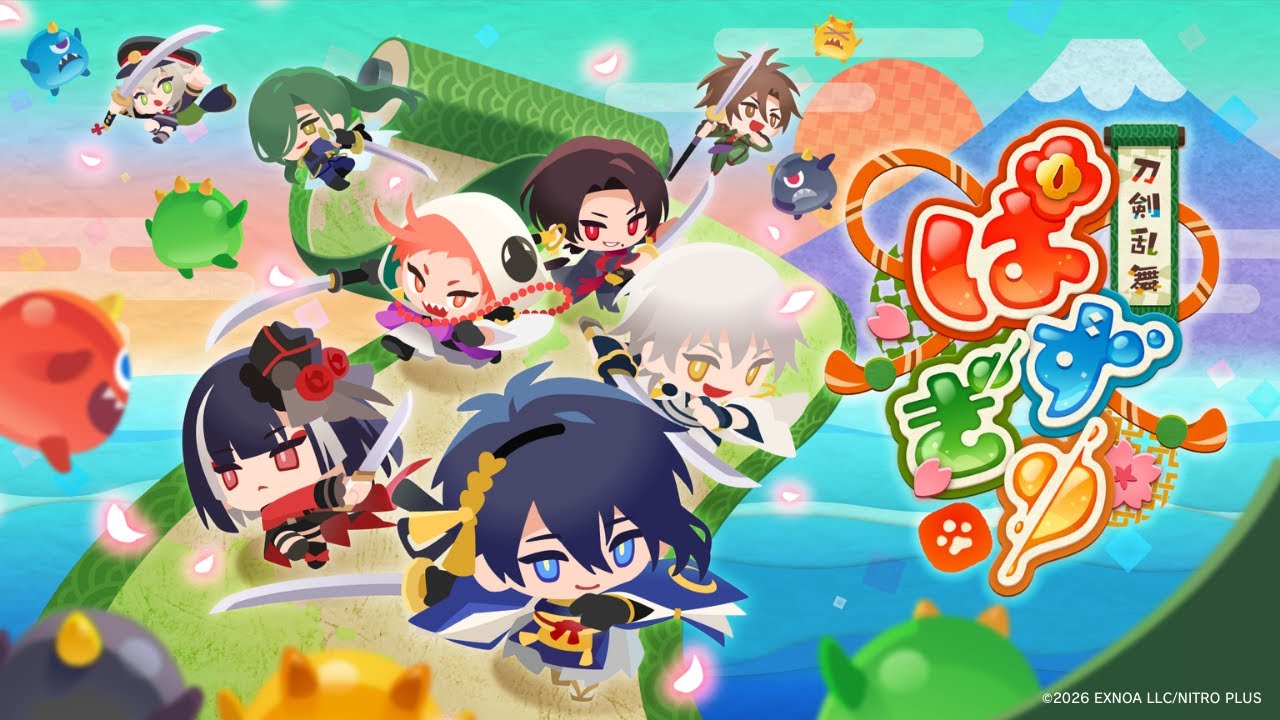 『刀剣乱舞ぱずぎり』ティザーPV