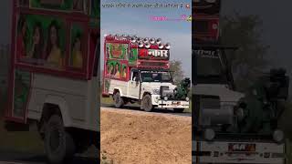 Download lagu New Rajsthaani song //DJ sound remix 2025 \\New marwadi song 2024 //Dj remix /marwadi dj song 2025 mp3 Download lagu New Rajsthaani song //DJ sound remix 2025 \\New marwadi song 2024 //Dj remix /marwadi dj song 2025 mp3