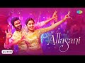 Allasani Audio Song Organic Mama Hybrid Alludu Sohel Mrinalini Ravi SV Krishna Reddy