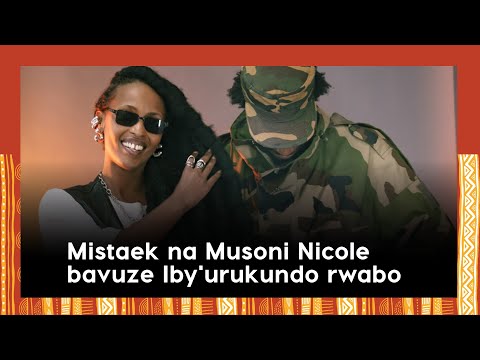Mistaek na Musoni Nicole bahuriye mu kiganiro||Iby'urukundo rwabo||Ababyeyi babasabye gukoresha DNA