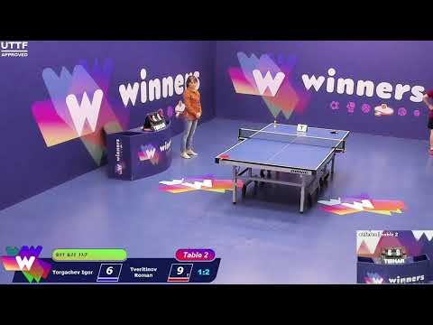 Winners League  25.05.21 Torgachev Igor - Tveritinov Roman 19:30