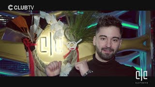 DYROELETOKYO  12272018 AFTER MOVIE