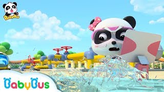 Water Pipe&#39;s Broken, Water Gushing out | Super Panda Rescue Team 3 | BabyBus Cartoon for Kids