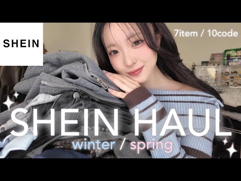 [SHEIN Purchases] Going all out! A divinely cute, early spring look with Korean trendy items✨