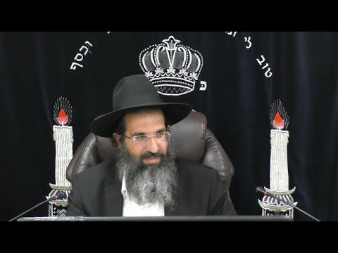 לב מורד | הרב שי עובד | רביעי - פרשת שופטים - תשפד
