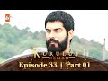 Kurulus Osman Urdu | Season 2 - Episode 33 | Part 01