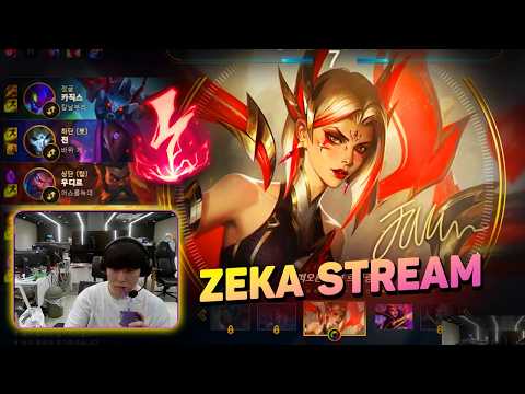 Zeka Stream Use FAKER LEBLANC SKIN to Dominate Challenger Jayce