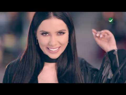 Shayma Helali … Aaghltah - Video Clip | شيما هلالي … عقلته - فيديو كليب