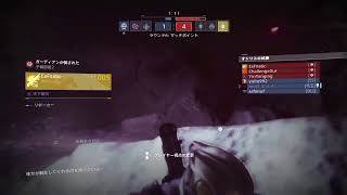 Destiny2 　はんきゃカッコいい　オシリス