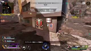 Apex legends シーズン7
