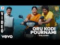 Thalaivan Oru Kodi Pournami Video Bas Nikesha Patel Vidyasagar