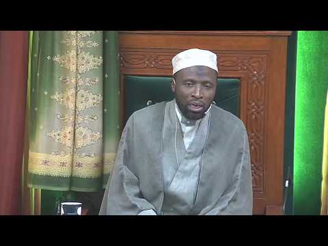 20th Shawwal 1439 - Thursday Night Majlis