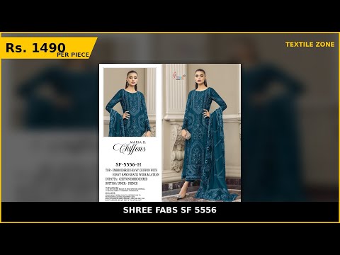Shree Fabs Sf 5556 – product video thumbnail