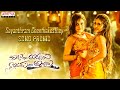 Sayanthram Chenthakosthey Song Promo Raju Gari Ammayi Naidu Gari Abbayi Satya Raj Roshan Saluri