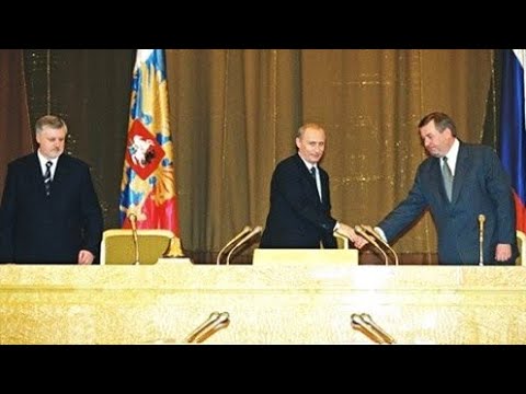 Congress Federal Assembly - Russian Anthem 2002 (Full-Version) - 18.04.2002 - Федеральное Собрание
