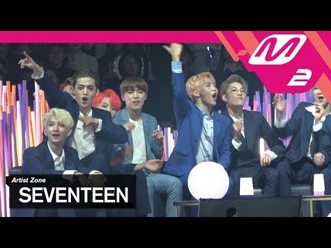 [2017MAMA x M2] 세븐틴 Reaction to 지코's Performance