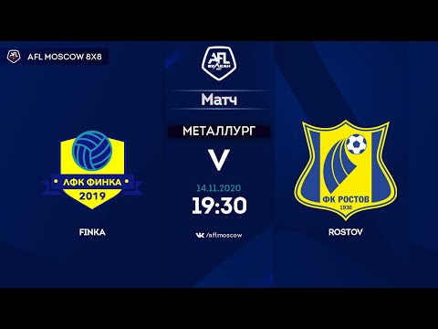 AFL20. Russia. Professional League. Day 20. Finka -  Rostov