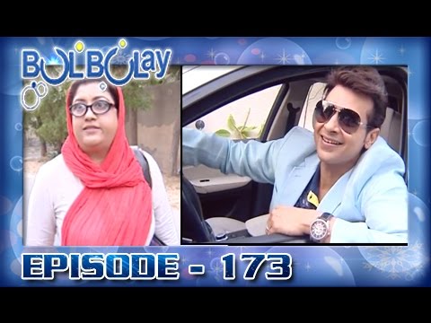 Bulbulay Ep 173 - ARY Digital Drama