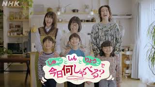 今日何しゃべる編＃１