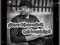 Devayat Khavad Status Devayat Khavad Gam Status Devayat Khavad Lok Dayro Sahitya Premi