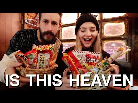ALL-YOU-CAN-EAT JAPANESE SNACK BAR ? (ALL-YOU-CAN-EAT JAPANESE SNACK BAR ?)
