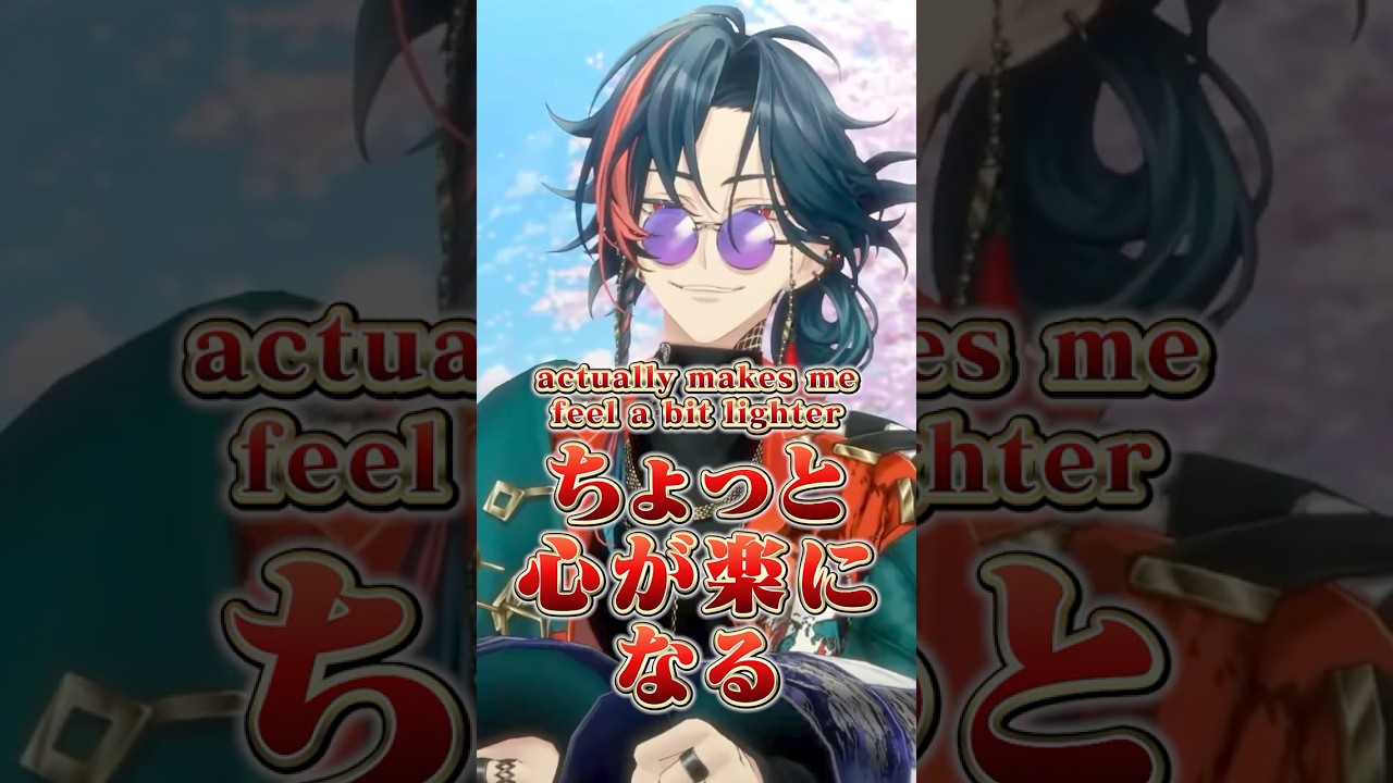 明日から新生活が始まるみんなへ魁星からのメッセージ【にじさんじ/切り抜き/3SKM/日英字幕/日本語字幕/英語字幕/朝活/雑談】