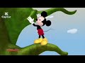 Mickey Mouse Clubhouse Donald And The Beanstalk The Beanstalk Is Breaking