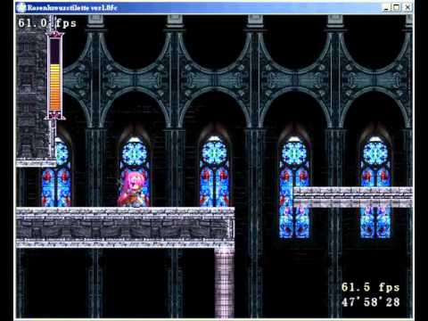 Rosenkreuzstilette Grollschwert, Cross Wall