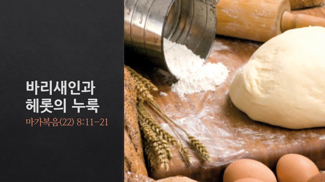 설교기본이미지