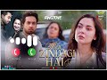 Pakistani Drama OST Ringtone Meri Zindagi Hai Tu Drama OST Ringtone Meri Zindagi Hai Tu Ringtone
