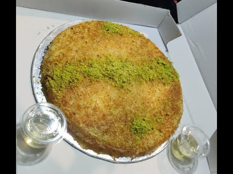 SHUKRAN YA RABBI SHUKRAN