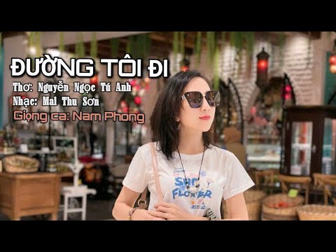 Đường tôi đi Sheet - Nam Phong