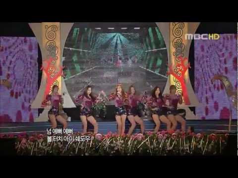 111104 - Dal★Shabet - Bling Bling @ MBC Chungju Festival