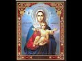 Acatistul Maicii Domnului La Icoana Eu Sunt Cu Voi și Nimeni împotriva Voastră
