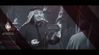 يا زينب