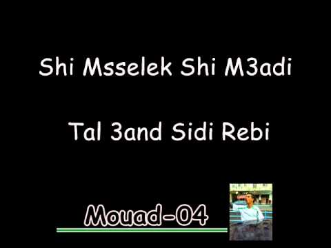 download lagu mp3 mp4 Rajawi Ghiwani, download lagu Rajawi Ghiwani gratis, unduh video klip Download Rajawi Ghiwani Mp3 dan Mp4 Free All Gratis