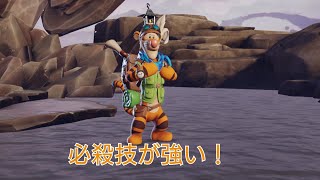 ミラーウォリアーズ ティガーの必殺技が優秀すぎる