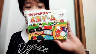 やっぱりハッピーセット面白い❤